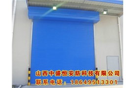 工業(yè)卷簾門(mén)