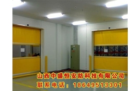 快速卷簾門(mén)