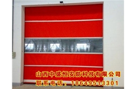 快速卷簾門(mén)