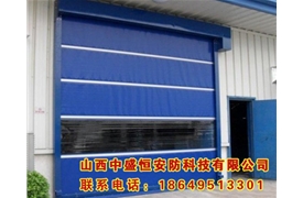 快速卷簾門(mén)