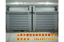快速卷簾門(mén)
