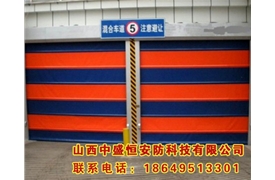 快速卷簾門(mén)