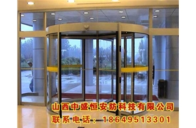 四翼手動旋轉(zhuǎn)門