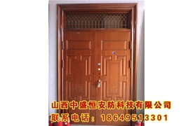 非標(biāo)對開門