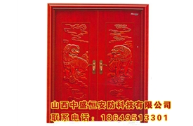 非標(biāo)對開門