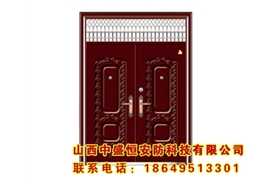 非標(biāo)對開門