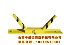 K型車位鎖