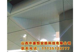 防火卷簾門(mén)