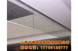 防火卷簾門(mén)