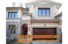 別墅車(chē)庫(kù)門(mén)