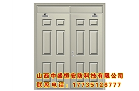 鋼質(zhì)防火門